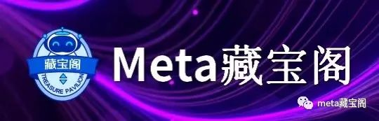 Meta藏宝阁转赠功能开启！