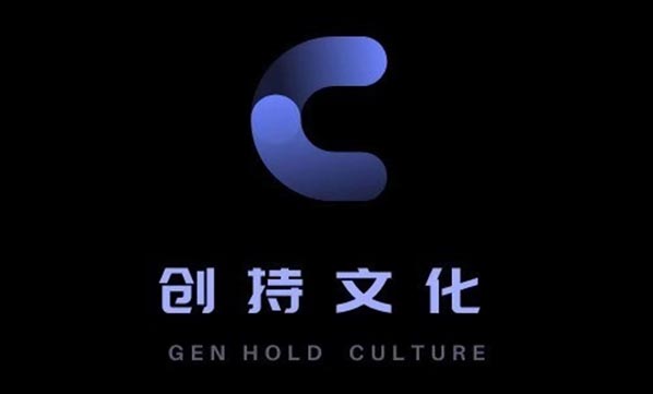 创持文化第二批拉新福利