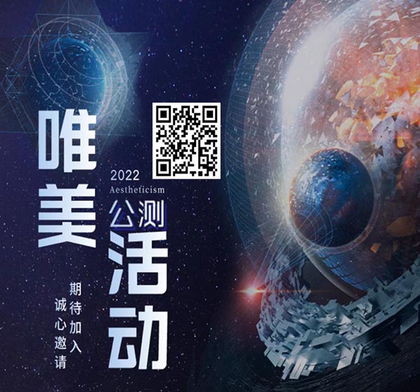 数字藏品实时线报精选—20220621