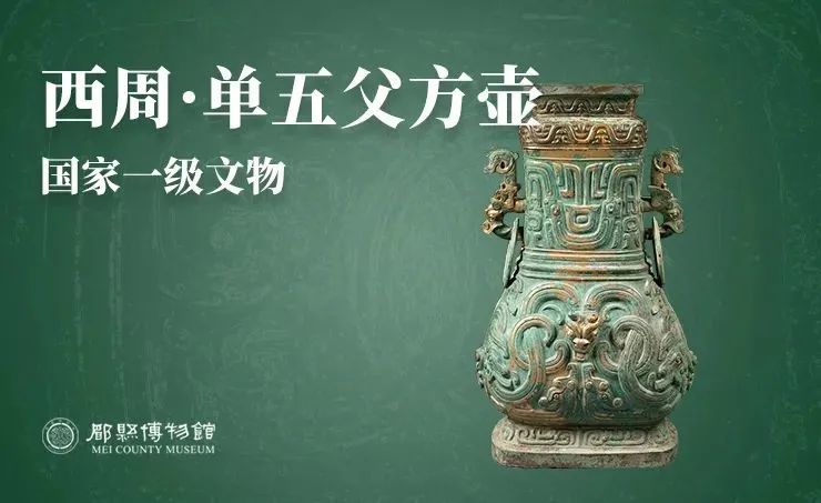 数字藏品发售精选日程表20221111