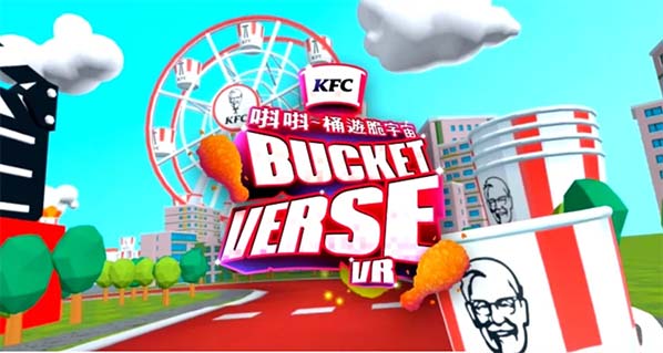 《Bucketverse VR》