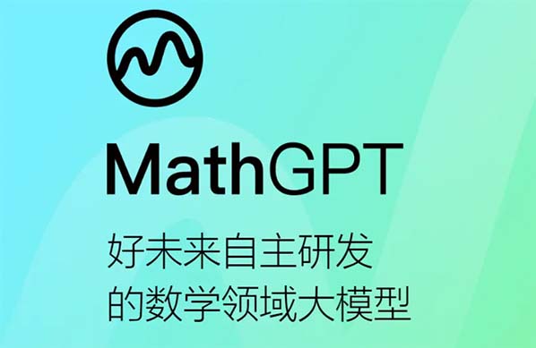 MathGPT图标